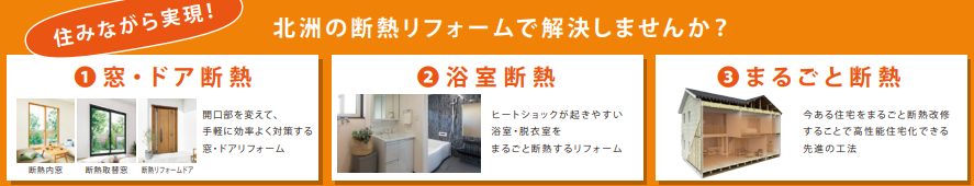 スクリーンショット 2026-02-21 104111.png