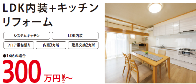 スクリーンショット 2026-03-10 113508.png