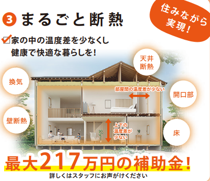 スクリーンショット 2026-02-21 105035.png