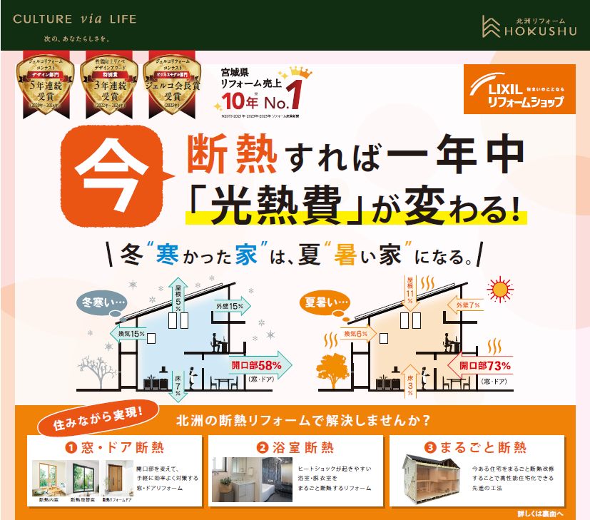 スクリーンショット 2026-02-21 103504.png