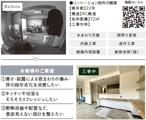 スクリーンショット 2026-03-27 165439.png