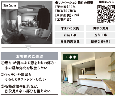 スクリーンショット 2026-05-23 104043.png