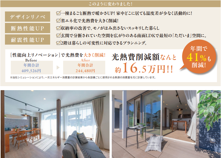 スクリーンショット 2026-02-19 133343.png