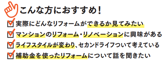 スクリーンショット 2026-05-23 100352.png