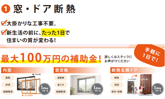 スクリーンショット 2026-02-21 104838.png