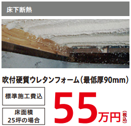 スクリーンショット 2026-03-12 111839.png