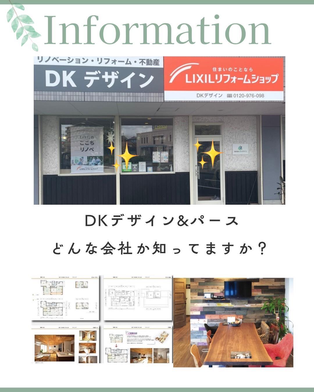 ブログ写真2026.4.20.jpg