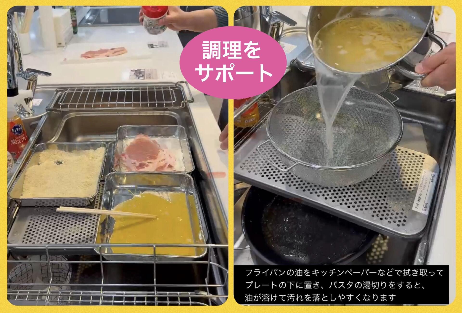 F94AD8AB-0C9E-463D-8FF4-E3F60A483CA0-2.jpg
