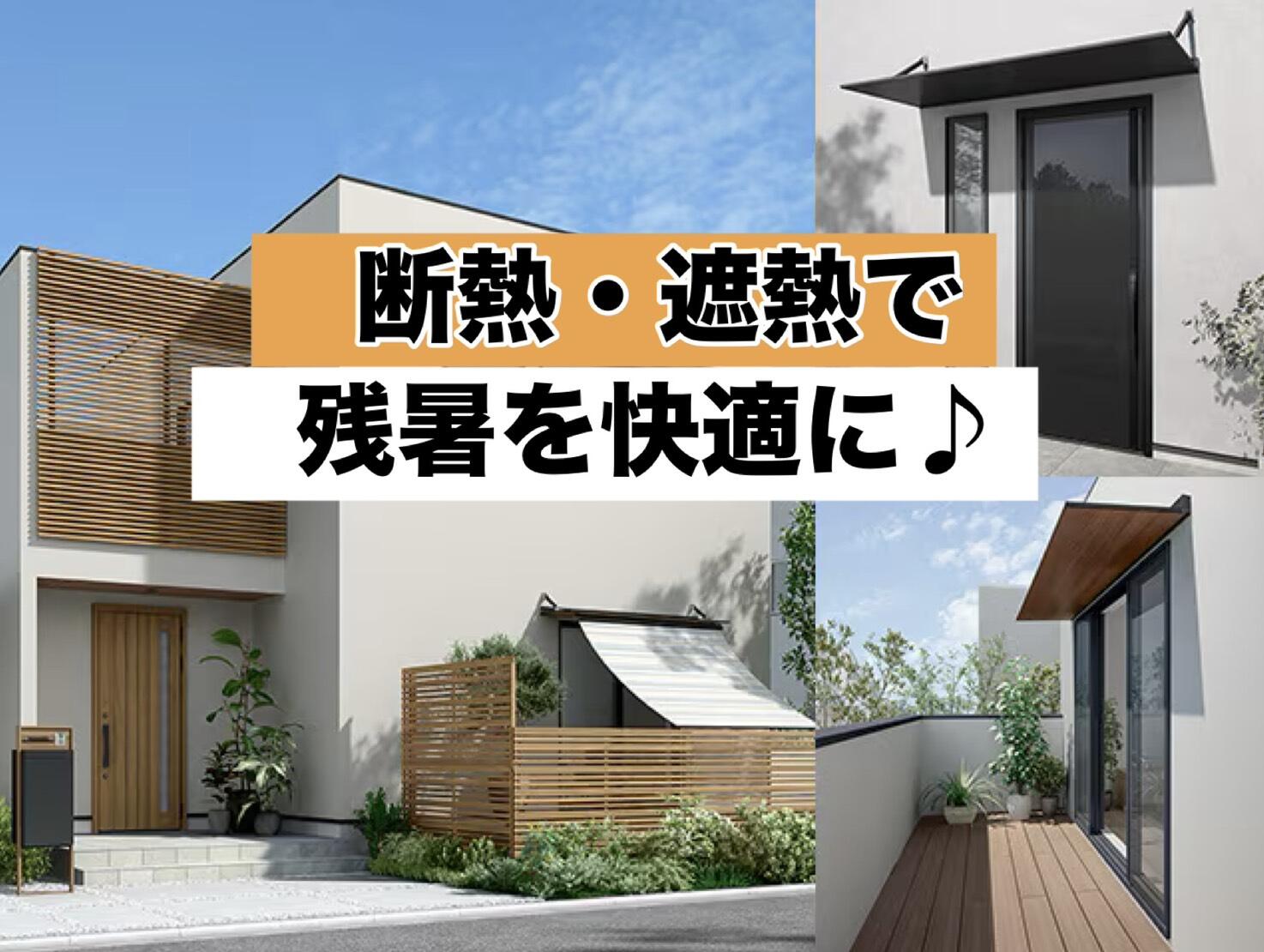 題名.jpg