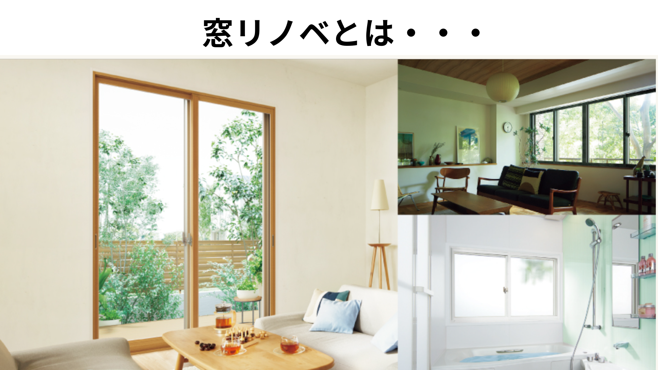 before (2).png