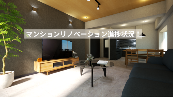 アイキャッチ.png