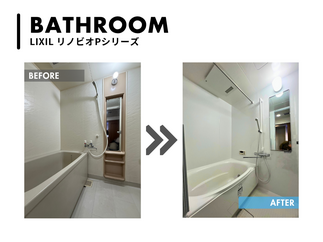 シンプルなのに、ちょっと違う。