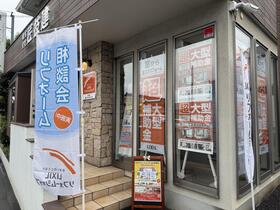 IMG_7591.jpeg