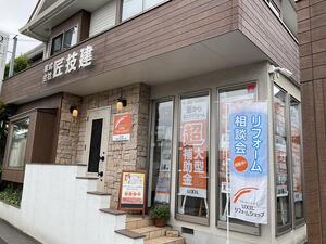 IMG_0539.jpeg