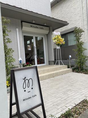 【店舗】カフェとして新たな用途を生み出すリフォーム